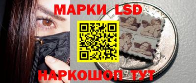 меф Гусь-Хрустальный