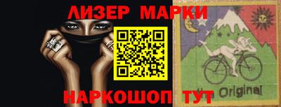 метамфетамин Гусев