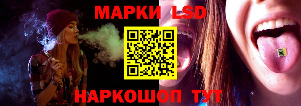 Новочеркасск  мега как зайти  Вход с VPN  ЛСД экстази кислота  ЛСД экстази кислота 